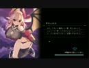 【実況】Shadowblack　Part.103【Shadowverse】