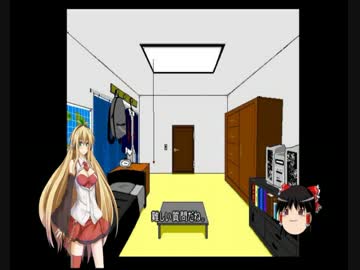 ゆっくりバイクについて語っていくよ（コメント返し編）