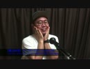 ガー!ガー!!ガー!!!×RADIO：第284回(ウラシマンタロウ全てを失った夜)