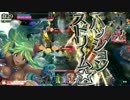 シレネ全一を目指したいワンダーランドウォーズ12　CR24.5