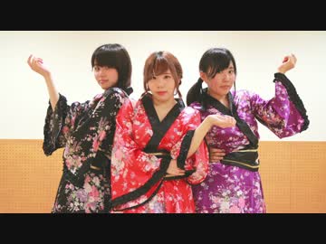 【色気無い3人が必死に】極楽浄土 踊ってみた【いぶ佐々木小雨】