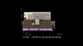 【刀剣乱舞】細川組でデンシャたび　最終回【偽実況】