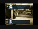 【実況プレイ】 HEARTIUM ―ハーチウム―　第２７章 part5