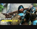 【OW-Year2】らんくぼっち Season5　#1　スキル測定編 【実況】
