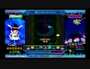 ポップンミュージック10 【HYPER】魔女っ子メグ（再UP+AUTO）