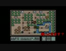 上司と部下で名作マリオ３を実況プレイ！パート２