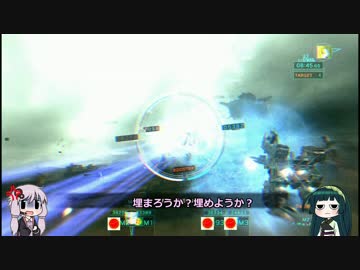 【ACVD】ずん子とゆかりの勢力戦５【近接+α】