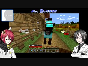 【刀剣マイクラ】信濃と薬研で本丸作り⑭