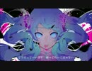 【初投稿】ゴーストルール　歌ってみた