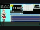 【千年戦争アイギス】カメラ制御を使った動画作成【Aviutl解説動画】