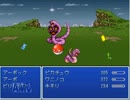 【実況】2003でポケモンがＲＰＧを2017年にプレイ　part３