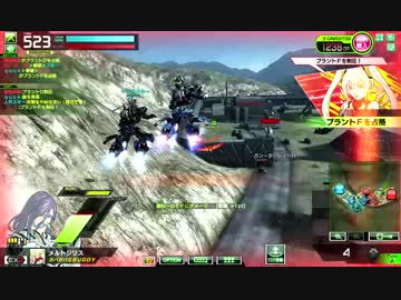 フォーミュラ脚全国対戦　旧ブロア市街地 ～激戦の丘～　06.02