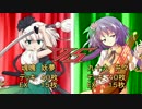東方風希伝　第２２話中編