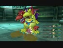 ドラクエ１０　究極Vロン