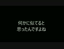 VS嵐を見て思ったこと