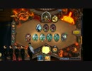 【HearthStone】新カードで旧ヒロイック攻略（VSクロマガス）