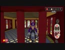 初めてのマリオカート8DXバトル実況プレイ　part2　【パックンVSスパイ編】