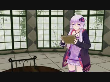 2017 北海道ツーリング Part.3【結月ゆかり･東北ずん子】- 最終回