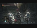 DARK SOULS III　コスプレイベントin磔の森