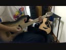 ポケットモンスター　めざせポケモンマスター　演奏してみた