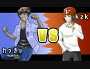 【ポケモンSM】サイクル厨が頂きへ駆けるSTS Cup【vskzkさん】