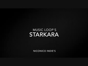 【BGM】STAKARA【オリジナル】