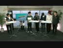 「キャストとDIVE!!」① DIVE!!とは？飛び込みを知ろう！篇