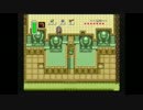 光と闇が交差する世界ゼルダの伝説神々のトライフォースを実況10
