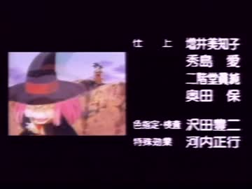 【実況】真サイヤ人絶滅計画をいい大人達が本気で遊んでみた。part3