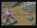 ブレスオブファイア3を初見実況するぜ！ Part20