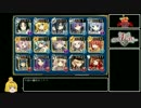 佐久がさくさく行きたい千年戦争アイギス【第8回No.1ガバ王子決定戦】