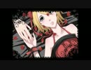 La Fiesta 歌わせていただきました　橘夏帆