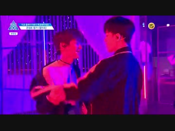 170602 プロデュース101 シーズン2  E.09 2/3