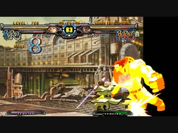 GGXXAC+R サバイバル RTA 1:01:10.06 (ゲーム内時間 41:24)