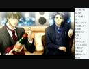 ときメモGS３　生放送アーカイブ　１５回目その４