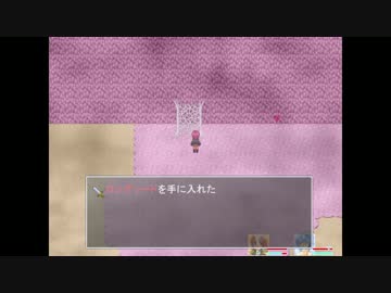 【ゆっくり&きりたん実況】忘れられた結末を探しに23【魔王物語物語】