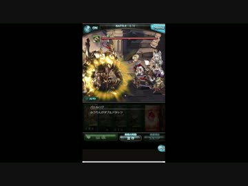 コルワオクトーサラーサ１０Ｔ目