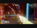【Overwatch】グラマスの光をつかむマーシー1:序盤(グラマス帯フルパ戦)