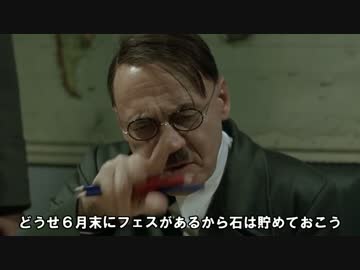 【デレステ】総統閣下はブライダルセッションガシャを回すようです