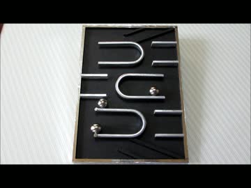 追いかけっこ 球ころがし