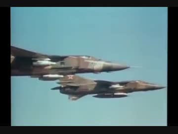 ロシア（ソ連）可変翼機 MiG-23_MiG-27フロッガー フィッター