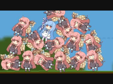 あかねちゃんが積むだけ。