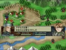 ベルウィックサーガ 強キャラ・強スキル他禁止 Part1 戦う理由1