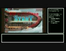 【第８回No.1ガバ王子決定戦】大空の覇者