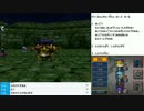 【ch】うんこちゃん『DQM ジョーカー2Pro』part56【2017/05/31】