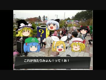 ゆっくり劇場 夢の話 第一夜 本屋のイベント