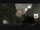 【BF1】下っ端天狗はこの先生き残りたい【ゆっくり実況プレイ】
