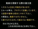 【DQX】ドラマサ10のコインボス縛りプレイ動画 ～弓 VS ベリアル～