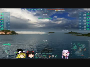 【WoWs】艦長ゆかりの戦闘詳報 P.5【結月ゆかり+ゆっくり実況】
