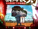 CRぱちんこ歌舞伎剣02